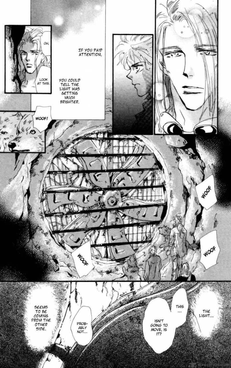 7 Seeds 53 17