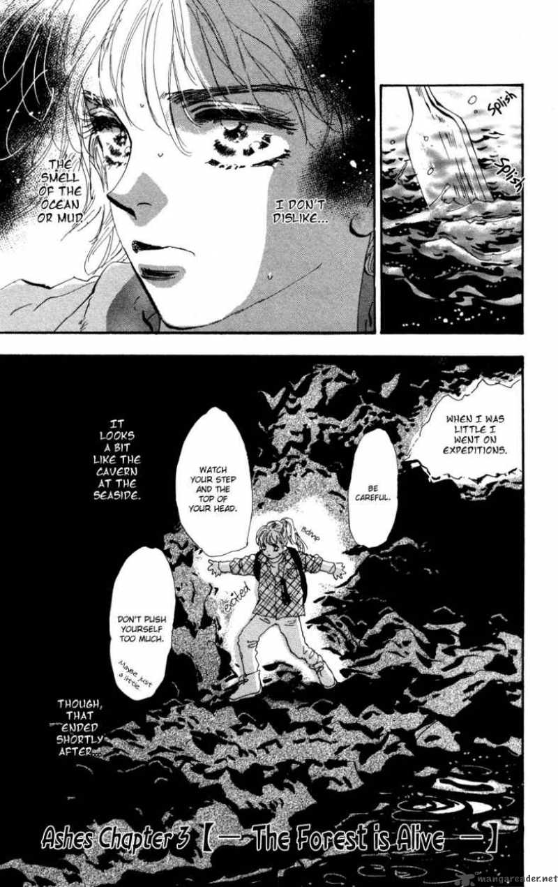 7 Seeds 53 2