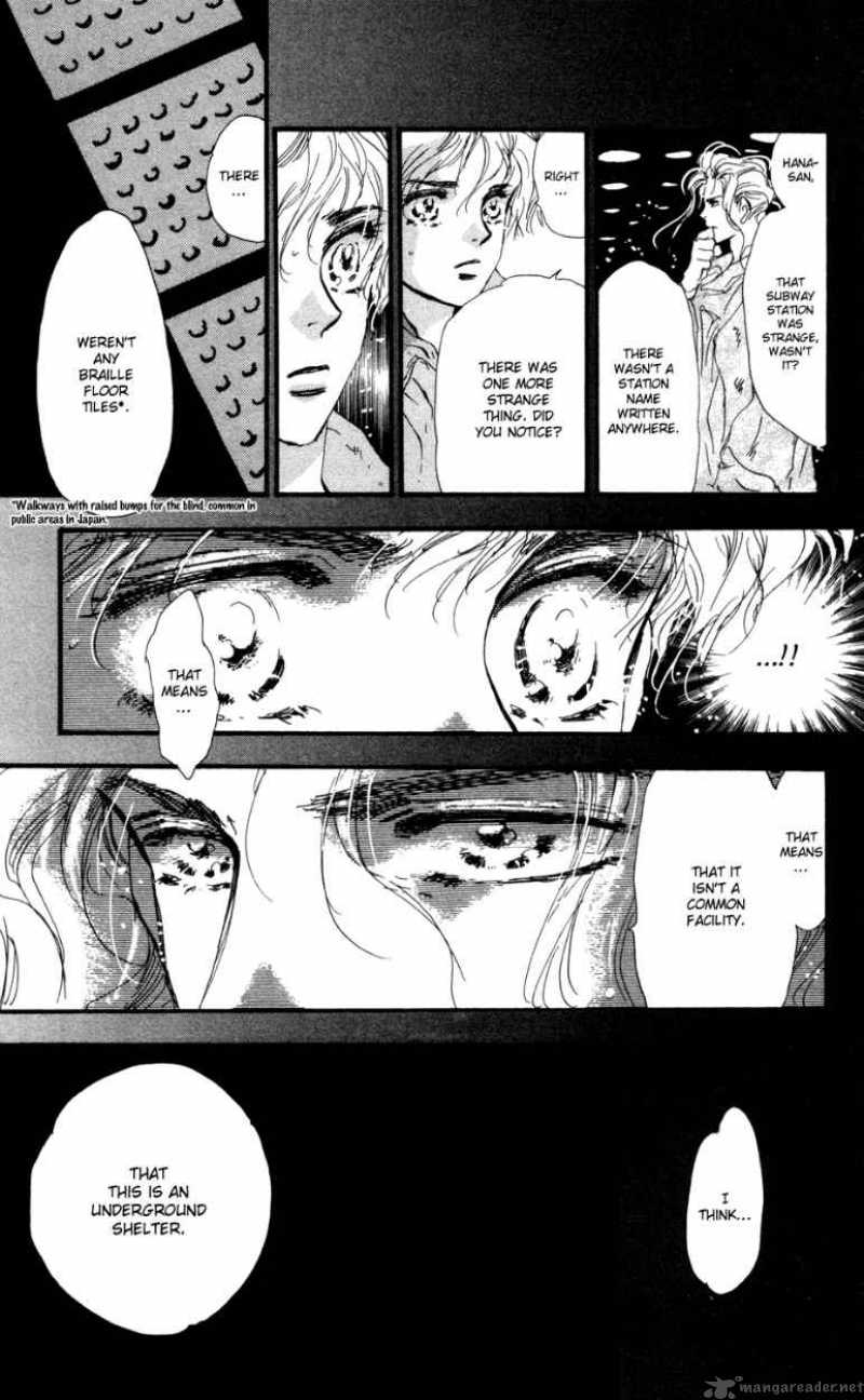 7 Seeds 53 20
