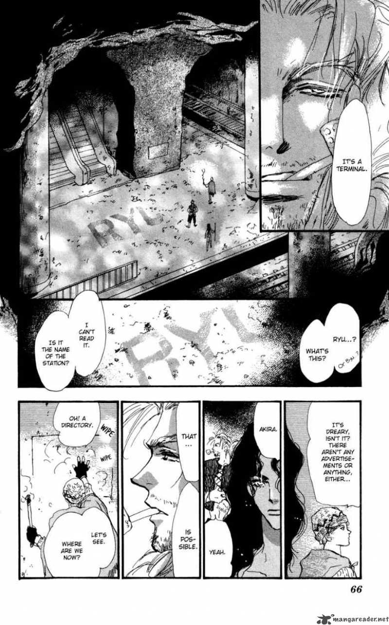 7 Seeds 53 21