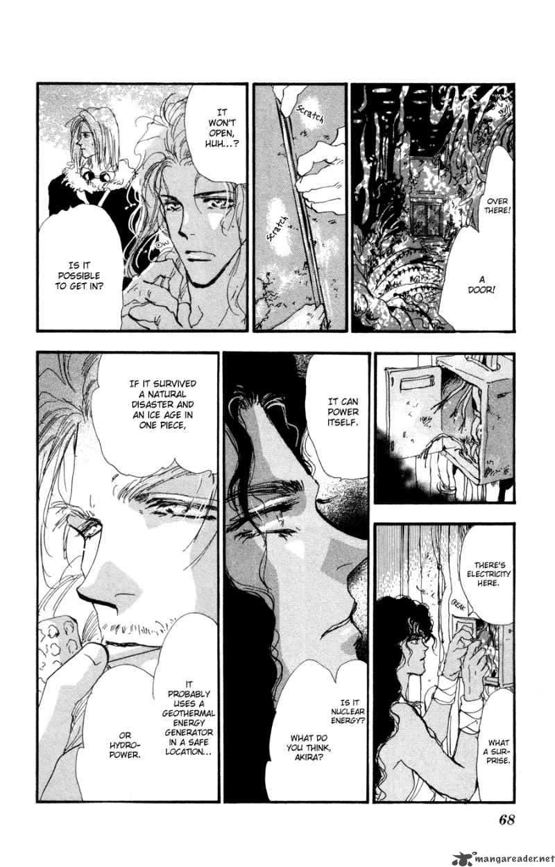 7 Seeds 53 23
