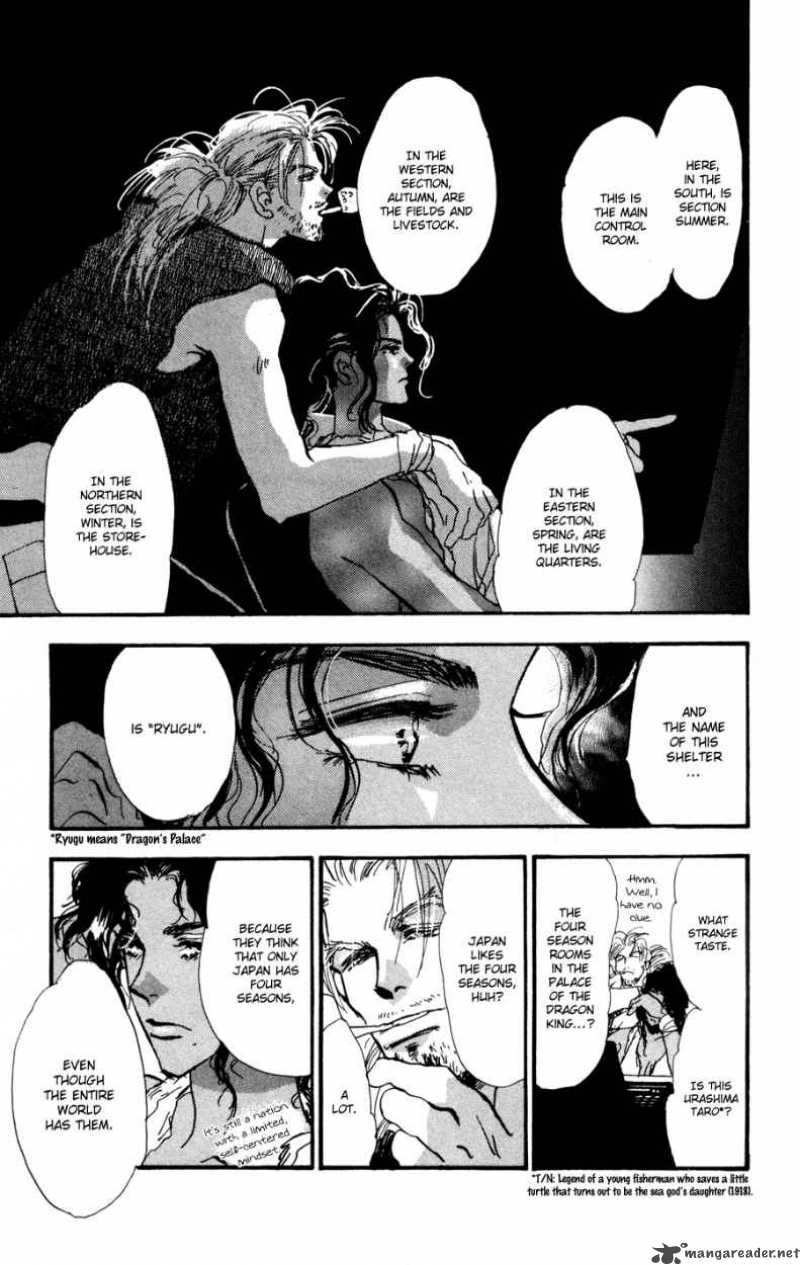7 Seeds 53 30