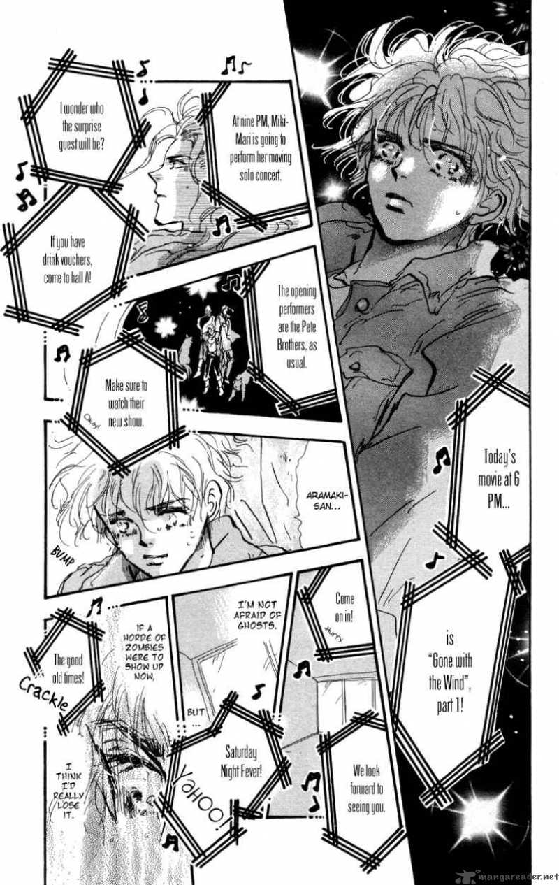 7 Seeds 53 32