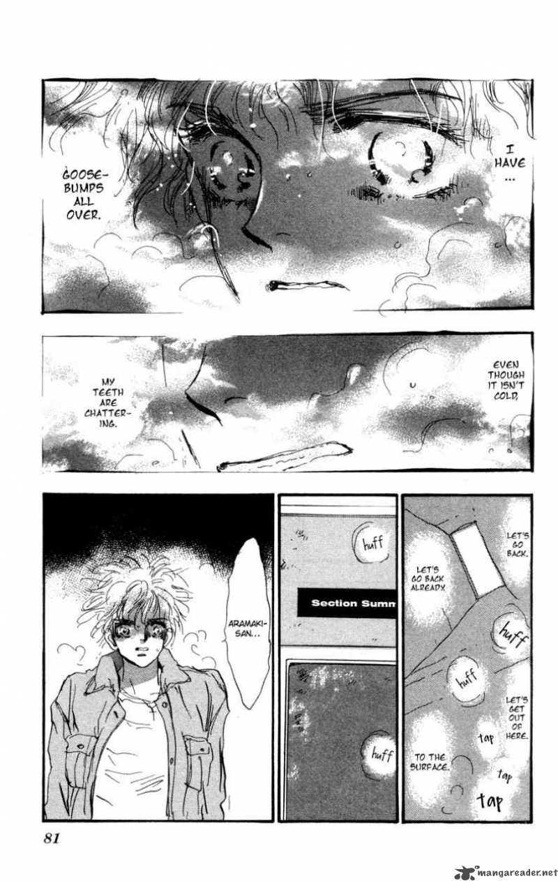 7 Seeds 53 36