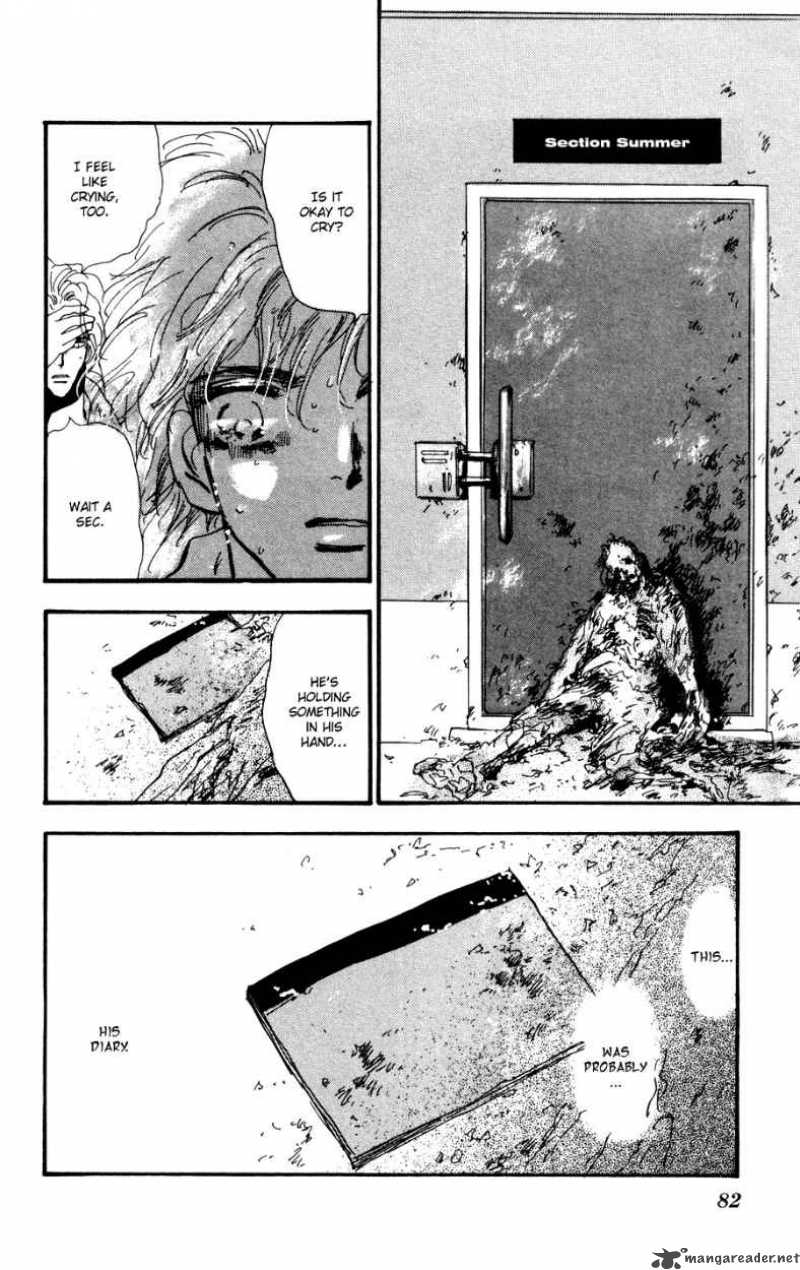 7 Seeds 53 37