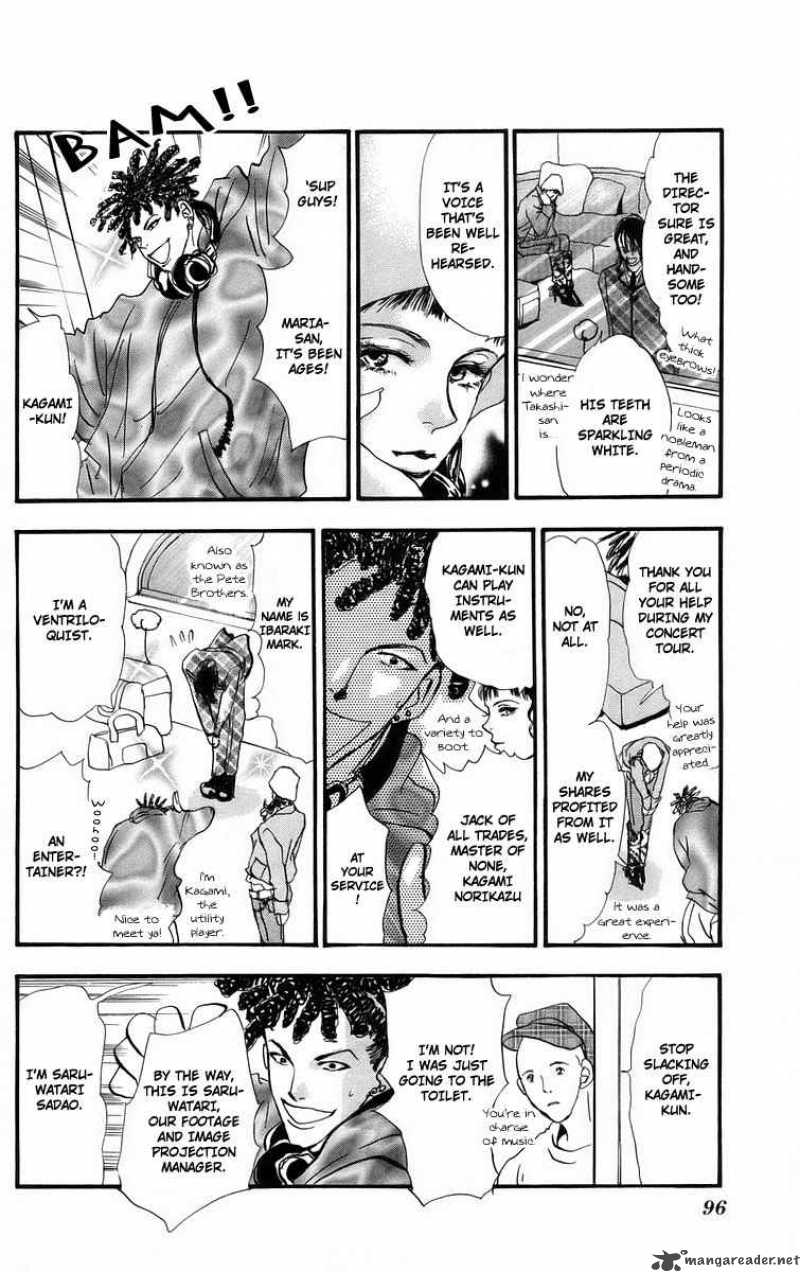 7 Seeds 54 16