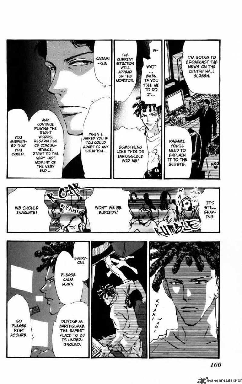 7 Seeds 54 20