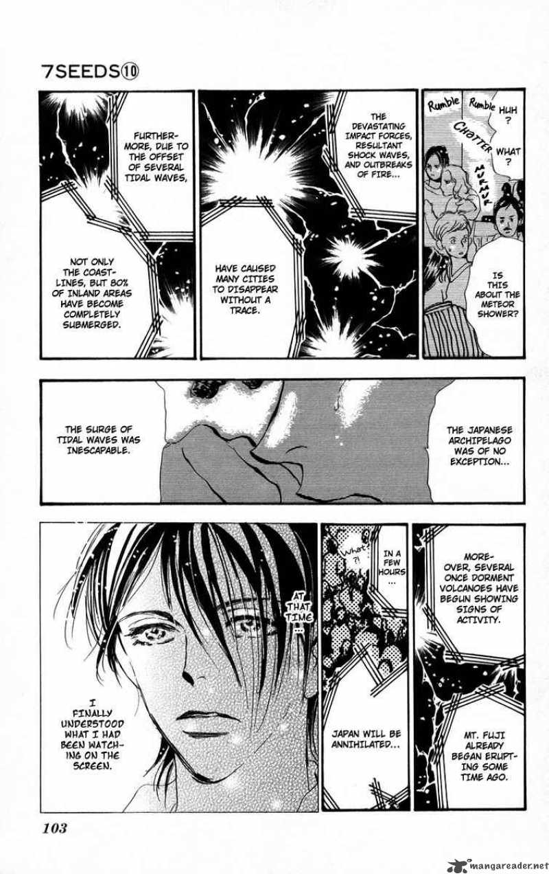 7 Seeds 54 23