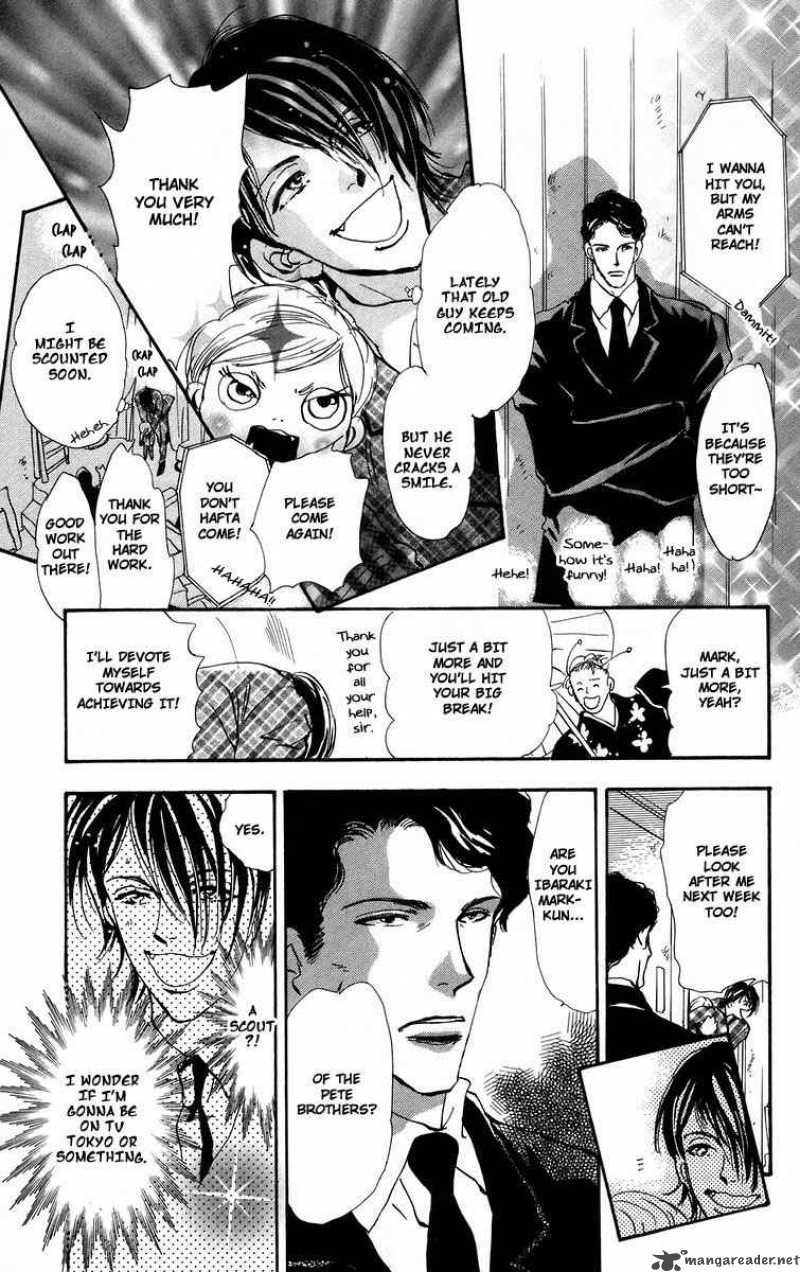 7 Seeds 54 7