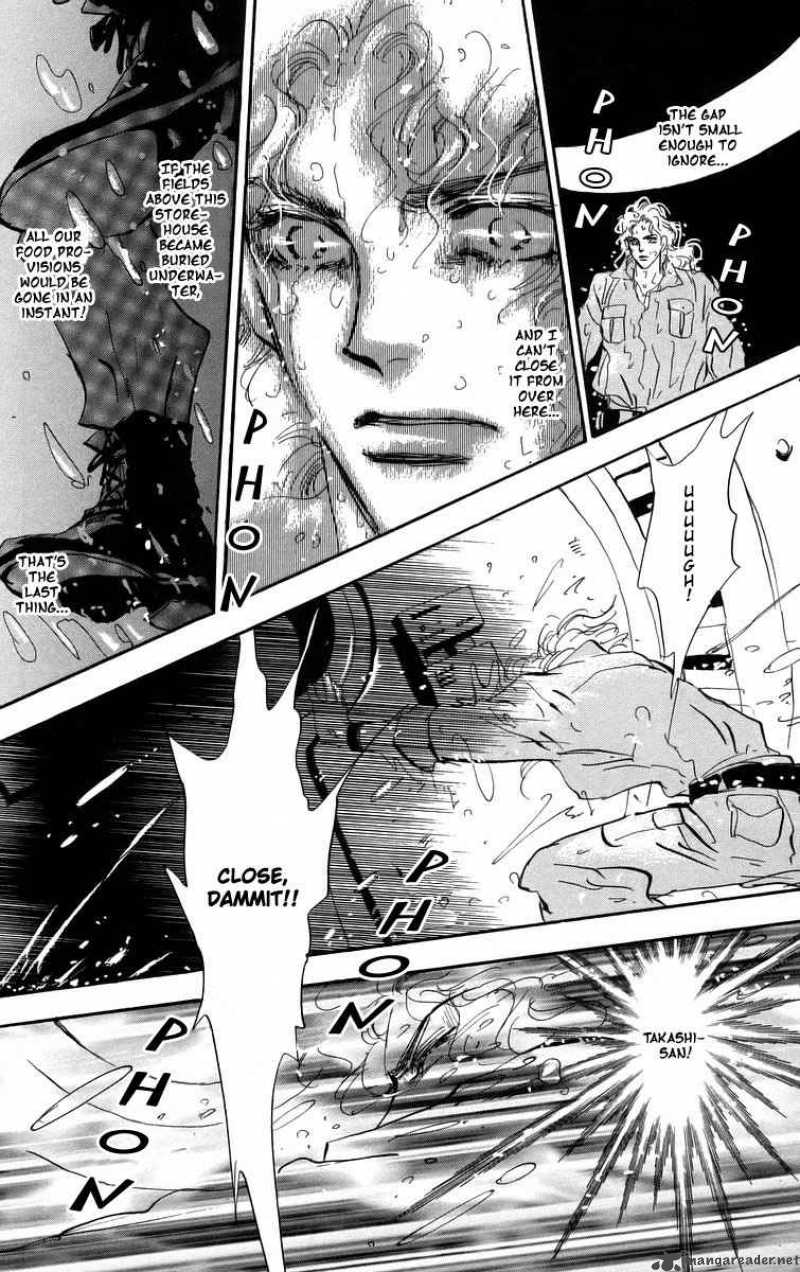 7 Seeds 55 31