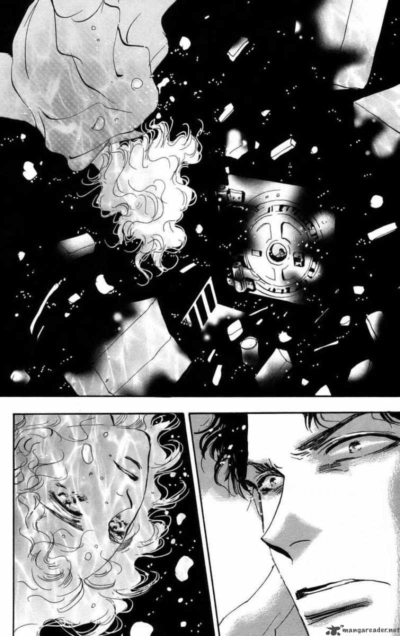 7 Seeds 55 33
