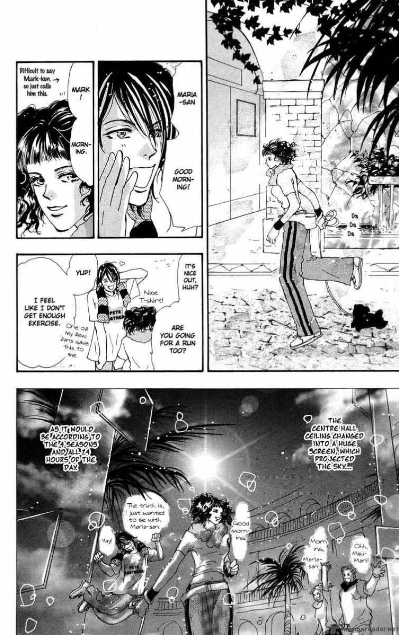 7 Seeds 55 5