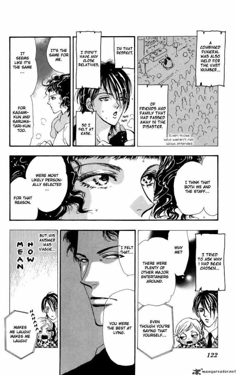7 Seeds 55 7