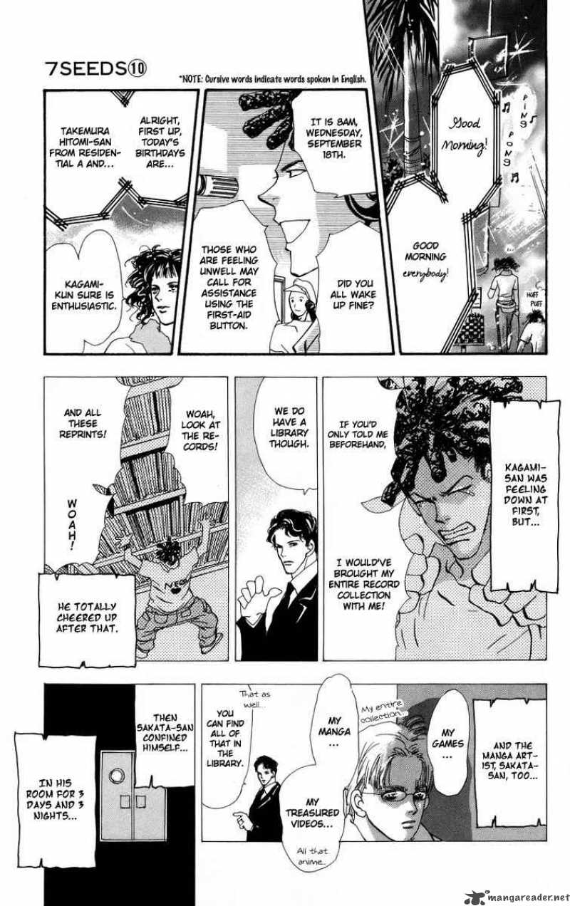 7 Seeds 55 8