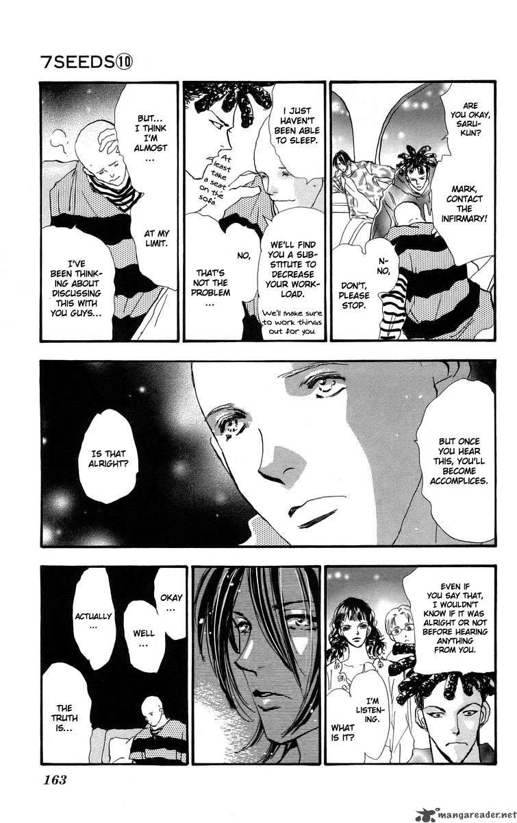 7 Seeds 56 11