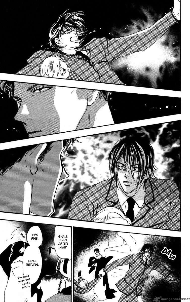 7 Seeds 56 23