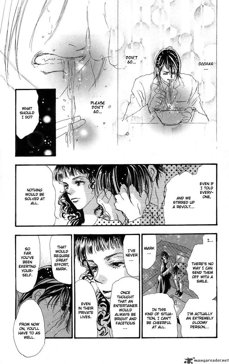 7 Seeds 56 33