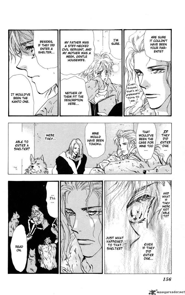 7 Seeds 56 4
