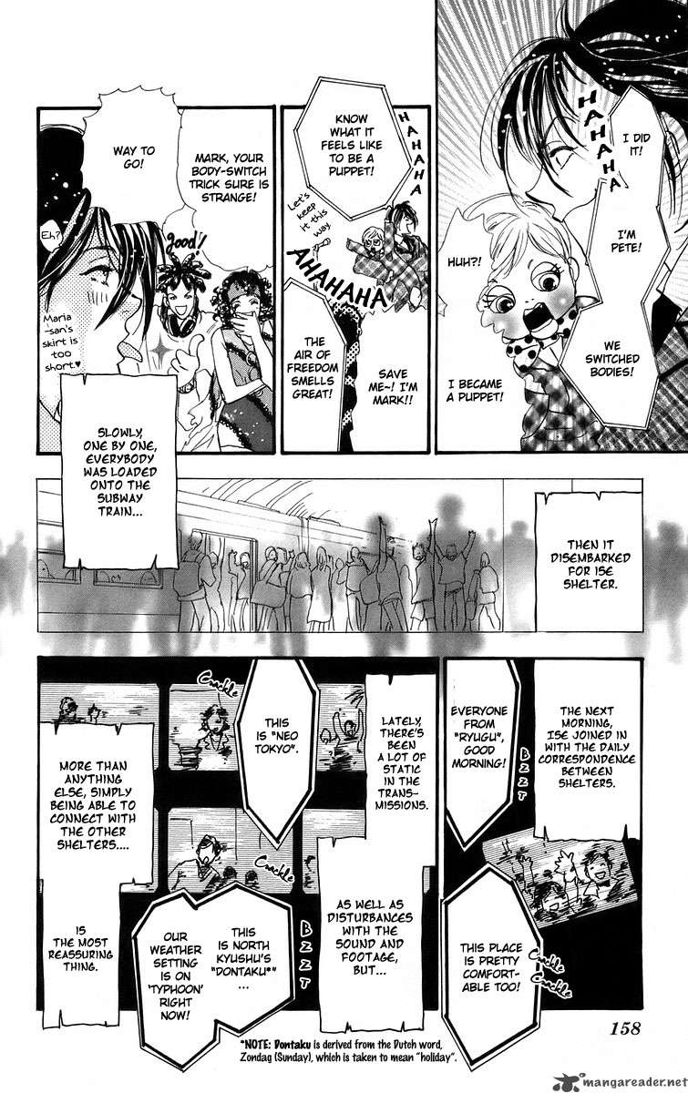 7 Seeds 56 6