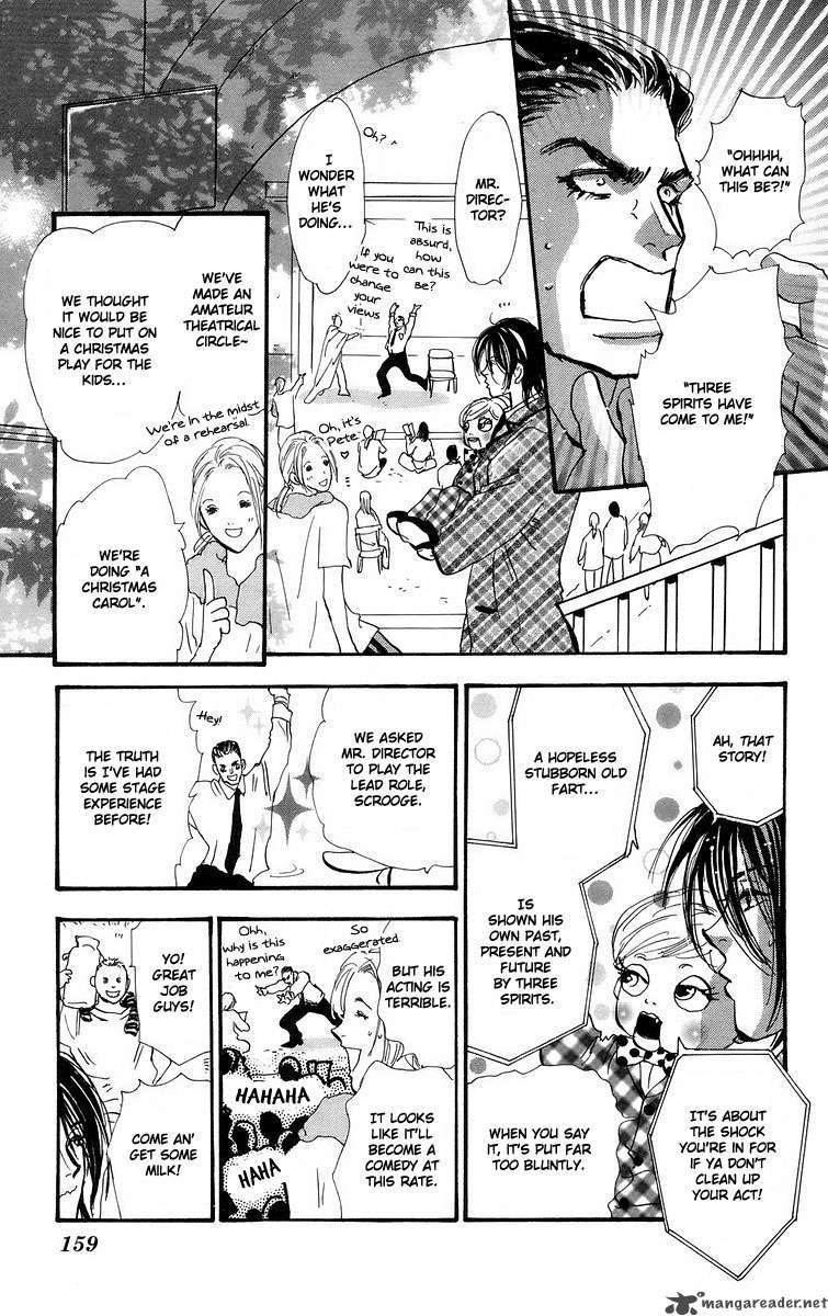7 Seeds 56 7