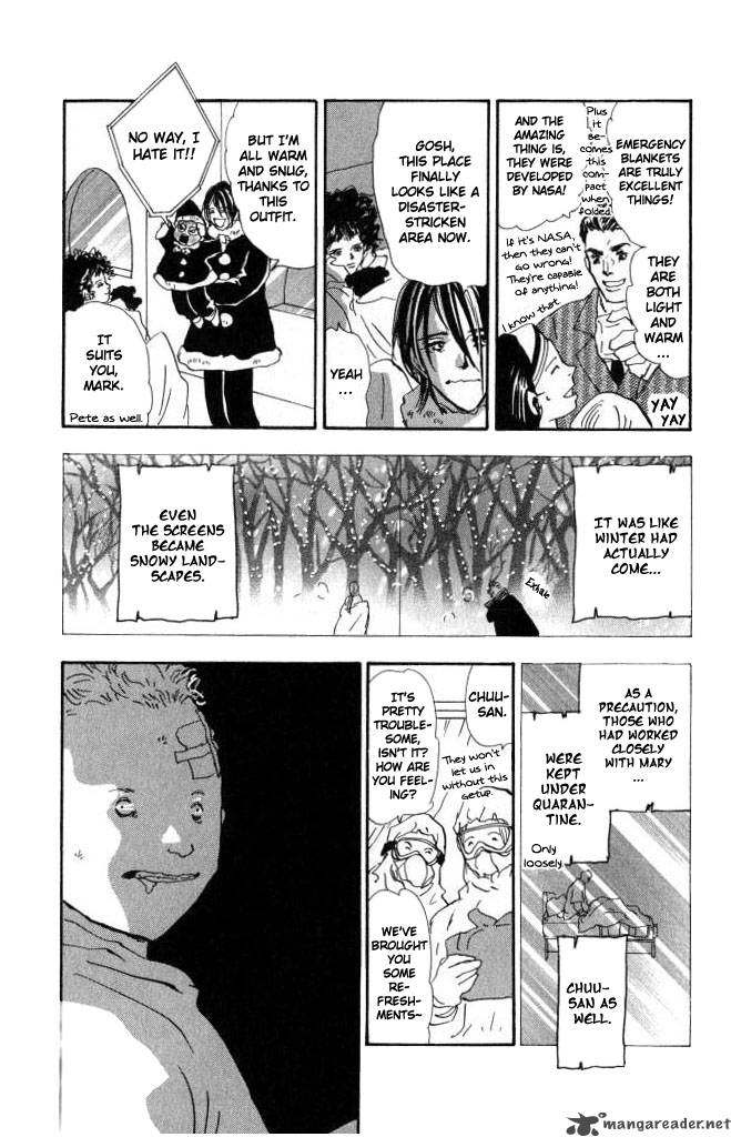 7 Seeds 57 20