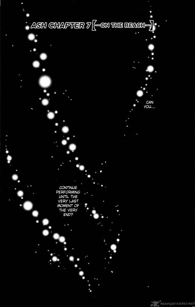7 Seeds 57 7