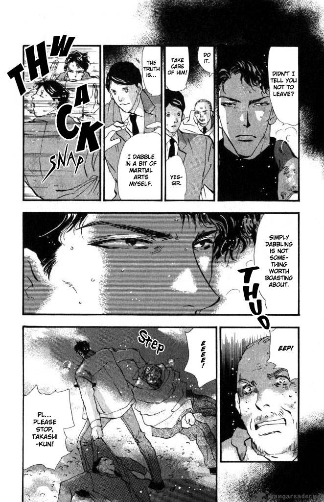7 Seeds 58 21
