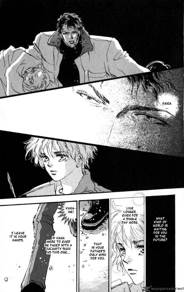 7 Seeds 58 24