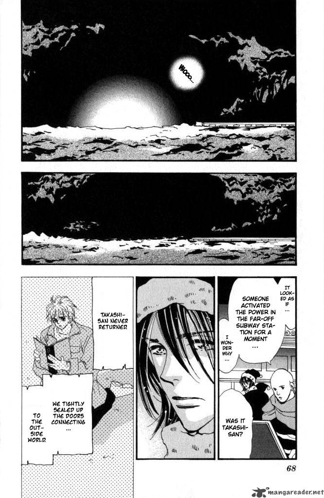 7 Seeds 58 27