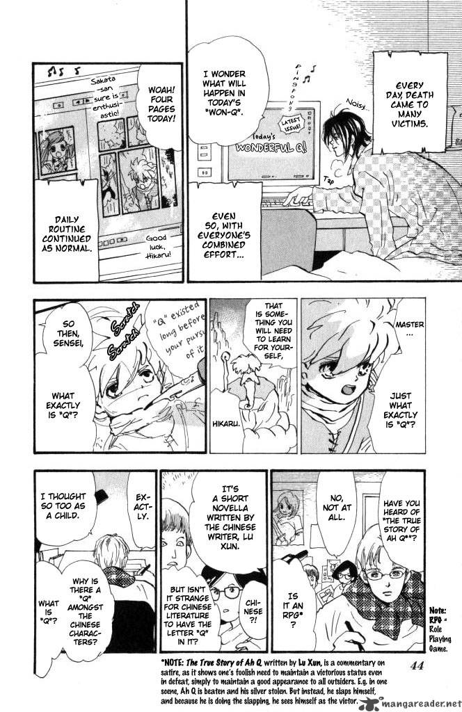 7 Seeds 58 3