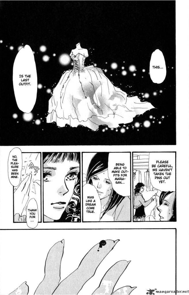 7 Seeds 58 32