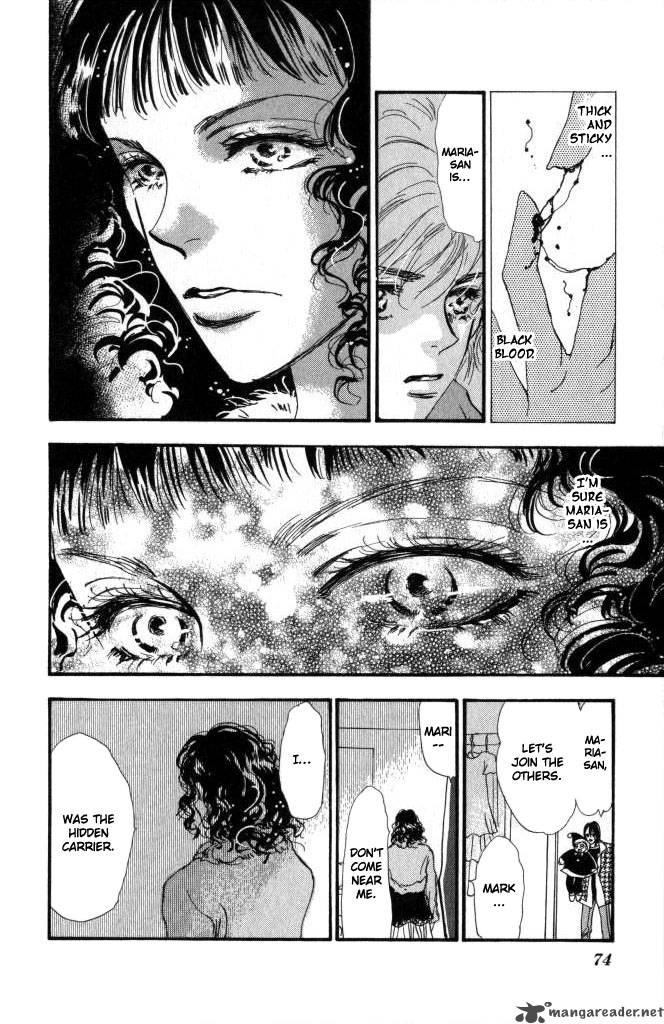 7 Seeds 58 33