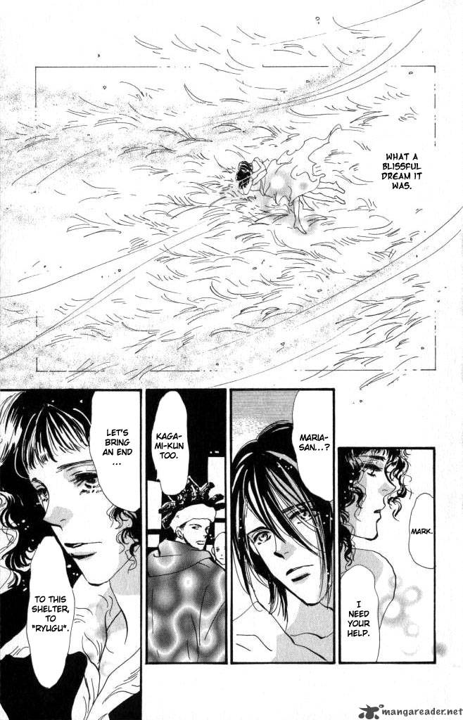7 Seeds 58 36