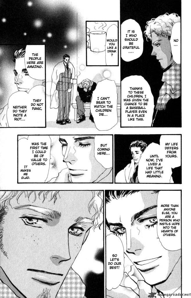 7 Seeds 58 6