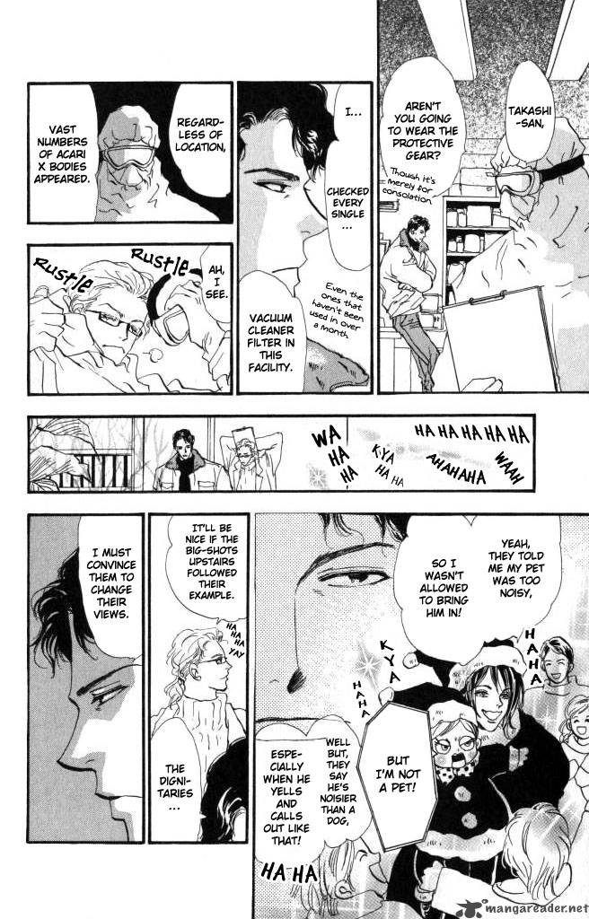 7 Seeds 58 7