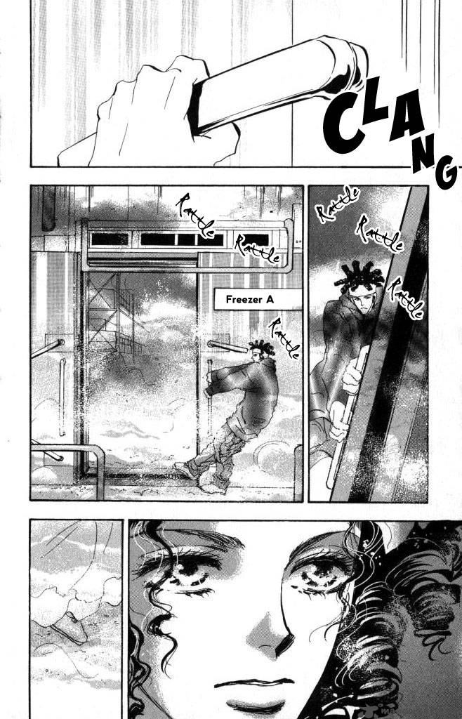 7 Seeds 59 13