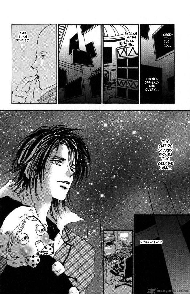 7 Seeds 59 23