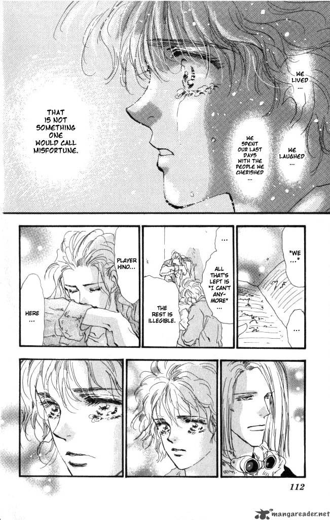 7 Seeds 59 35