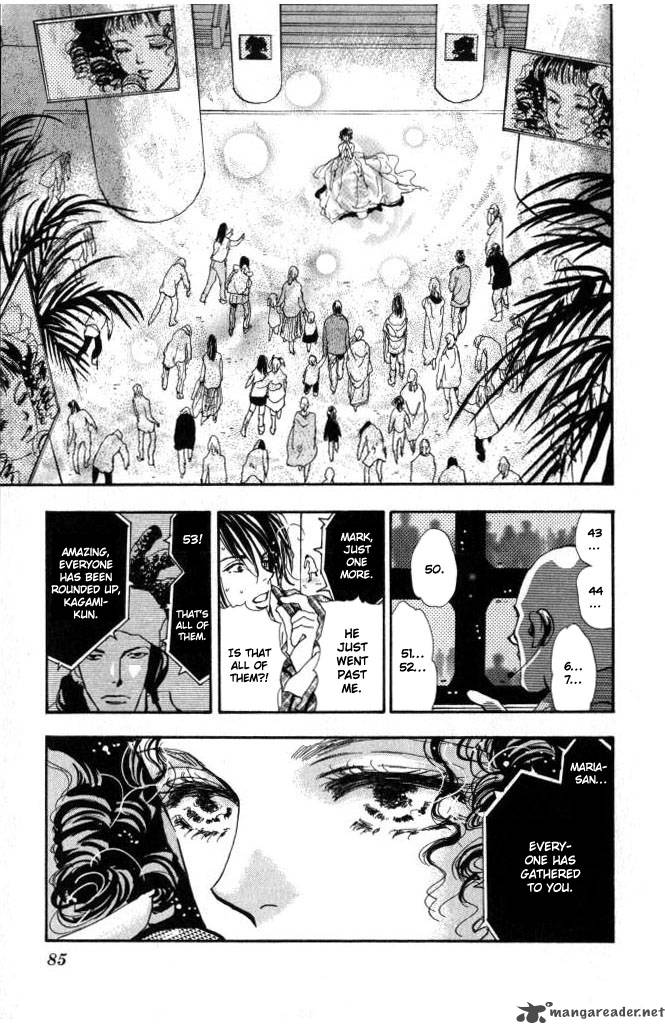 7 Seeds 59 8
