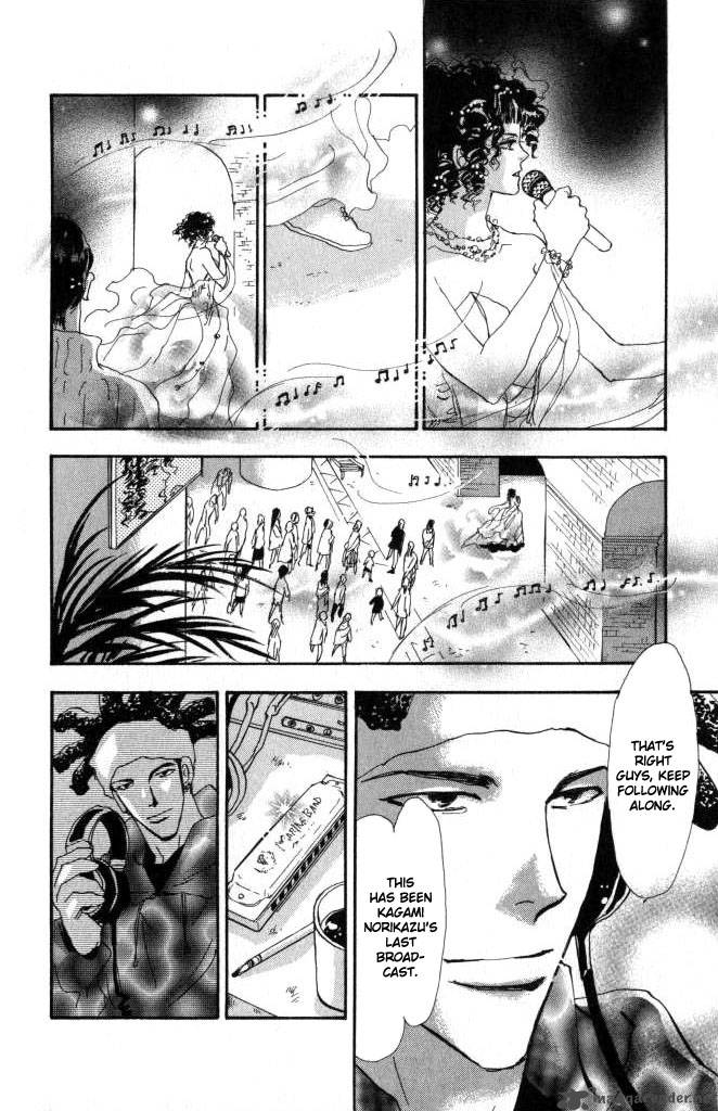 7 Seeds 59 9