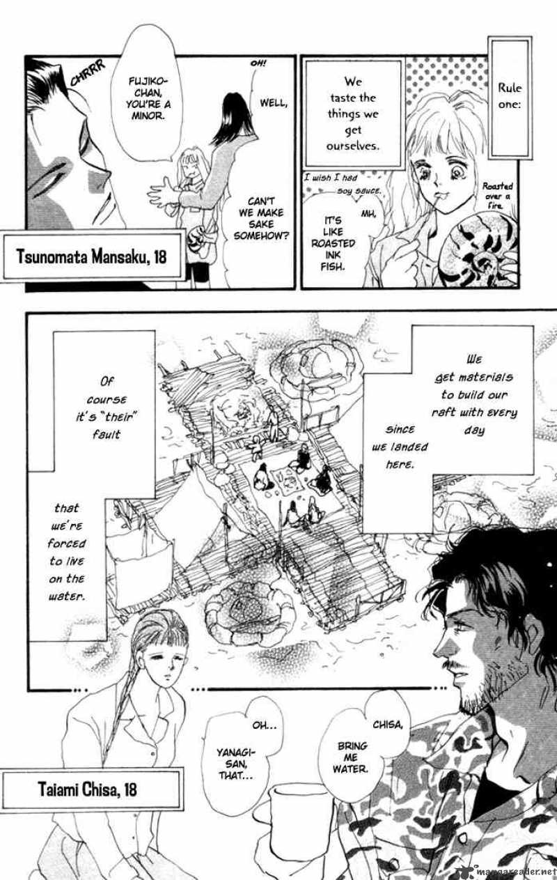7 Seeds 6 26