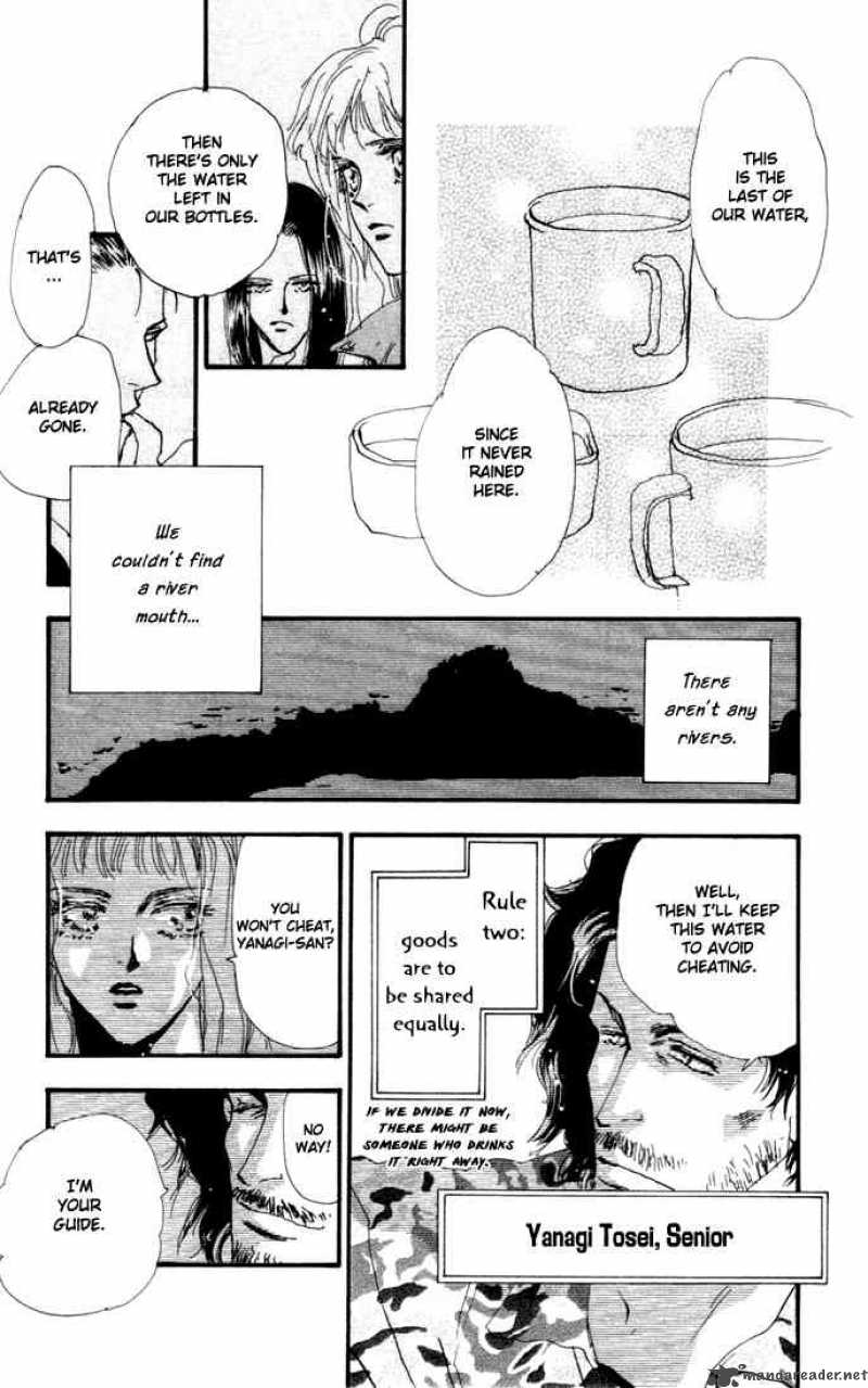 7 Seeds 6 27