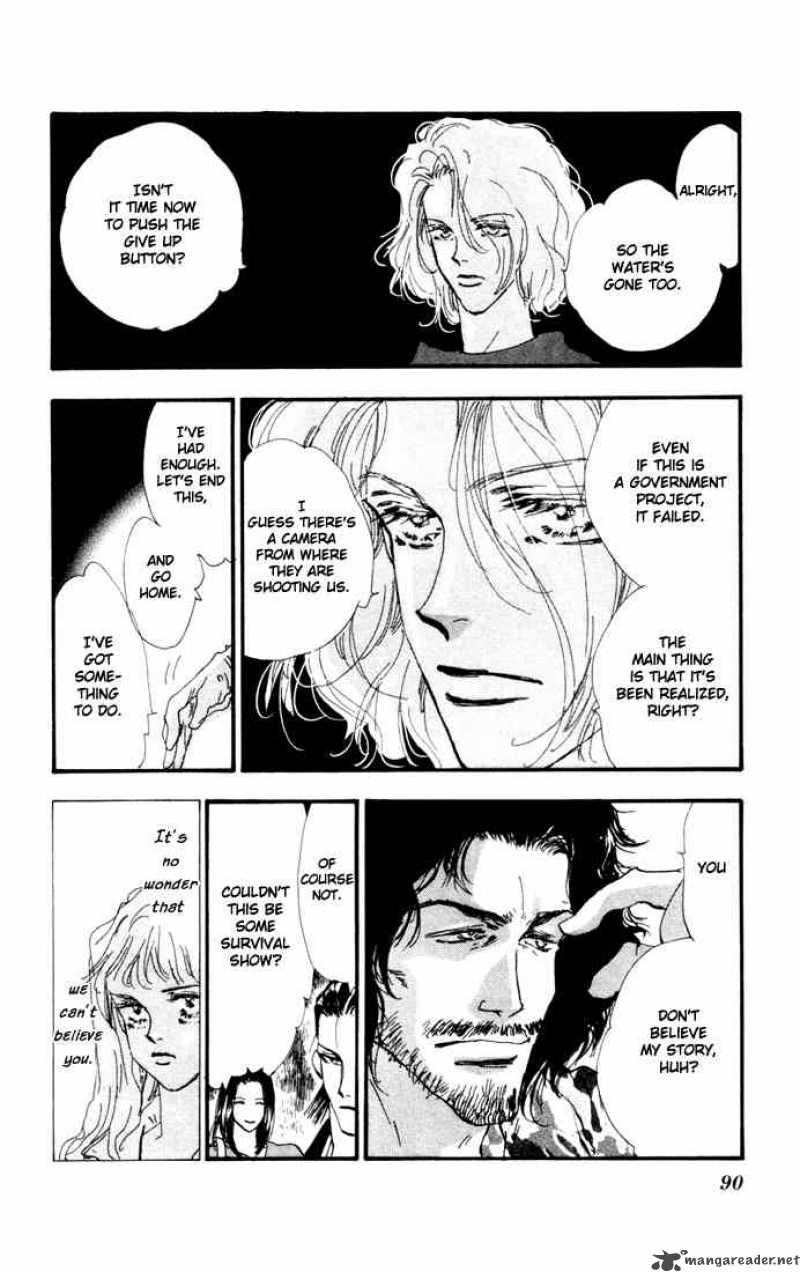 7 Seeds 6 28