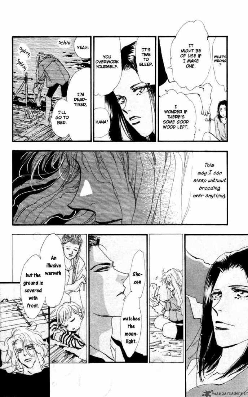 7 Seeds 6 33