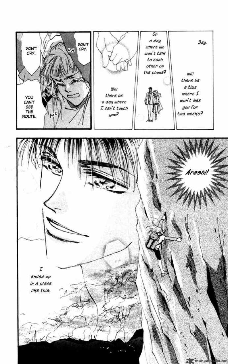 7 Seeds 6 37