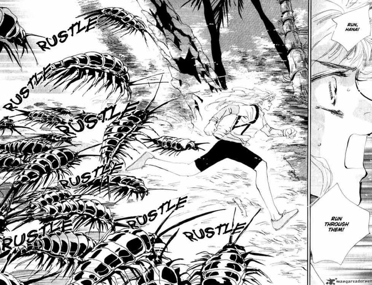 7 Seeds 6 39