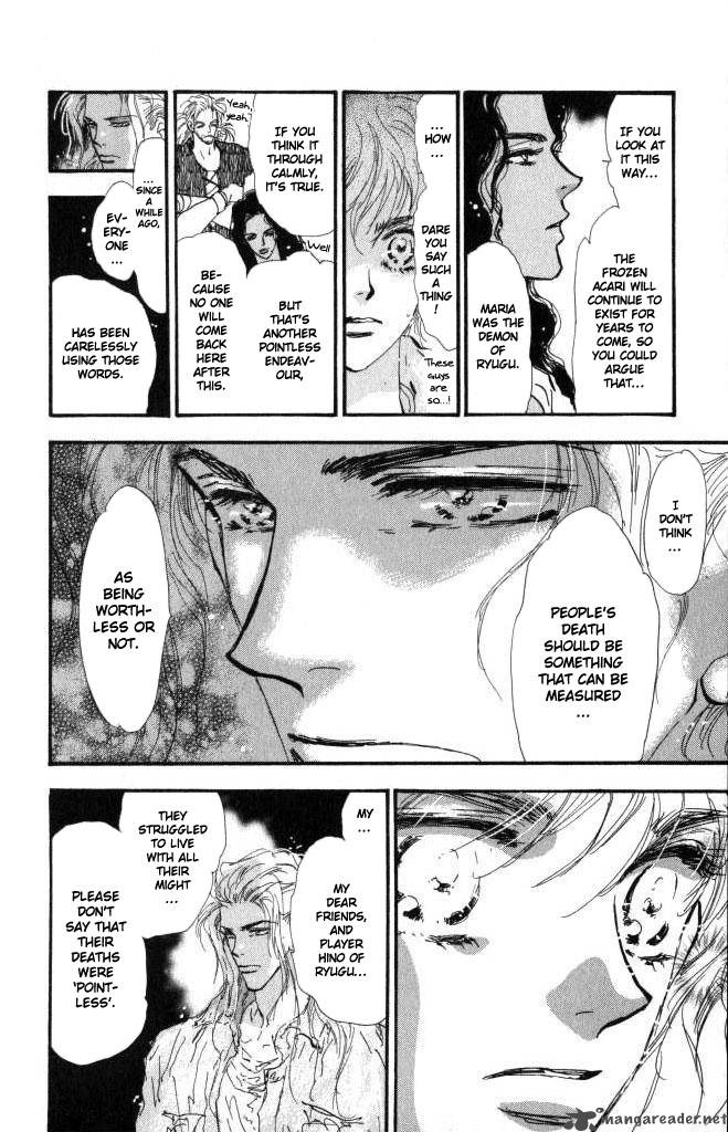 7 Seeds 60 10