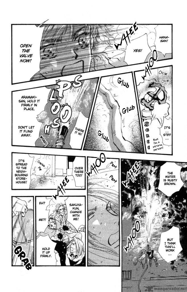 7 Seeds 60 14