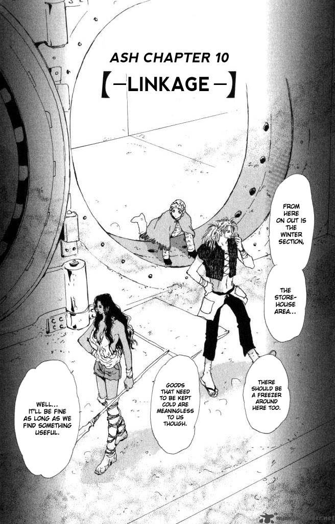 7 Seeds 60 2