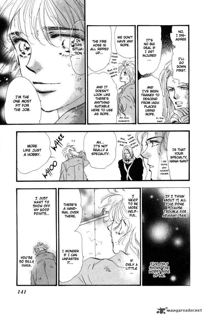 7 Seeds 60 23